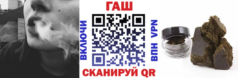 Наркошоп купить АМФ  Меф мяу мяу  A PVP  Гашиш  Каннабис  Усолье-Сибирское