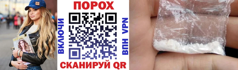 Амфетамин Розовый  Купить закладки  Усолье-Сибирское 