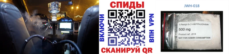 БУТИРАТ 1.4BDO Усолье-Сибирское