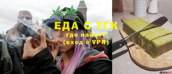 кокс Балахна