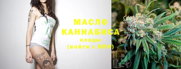 кокаин перу Баксан