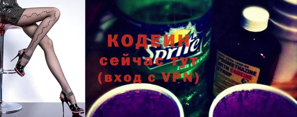 кокс Балахна
