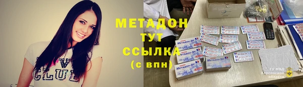 кокс Балахна
