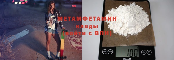 стаф Богданович