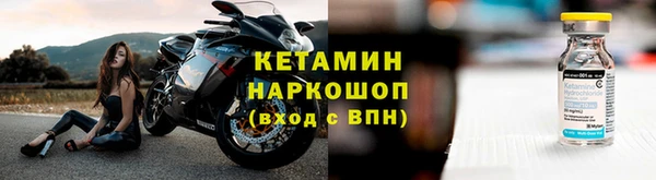 кокаин перу Баксан