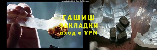кокаин перу Баксан