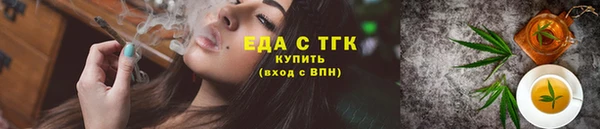 кокаин перу Баксан