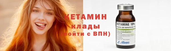 кокаин перу Баксан