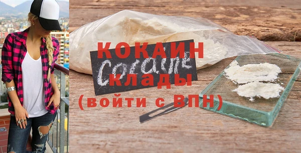кокс Балахна