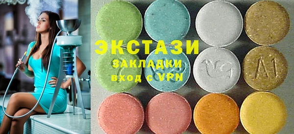 кокс Балахна