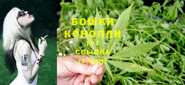 кокаин перу Баксан