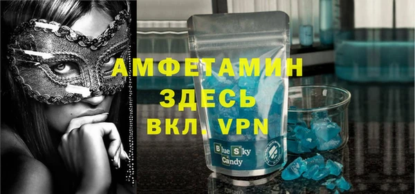 кокс Балахна