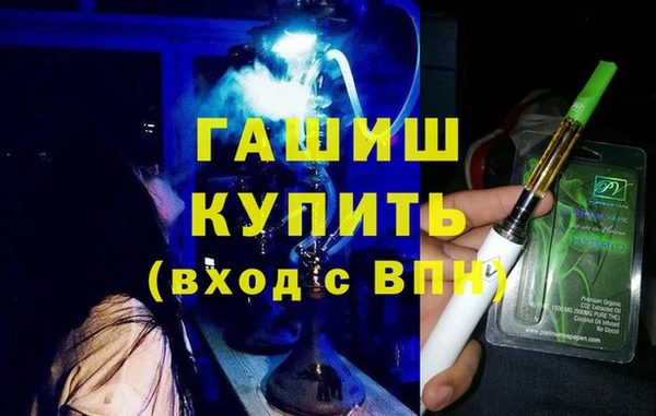кокс Балахна