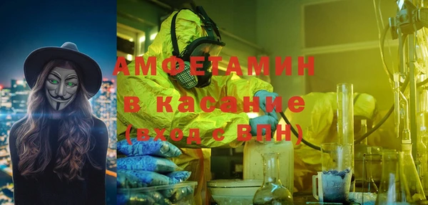 кокаин перу Баксан