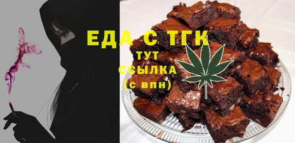 кокс Балахна