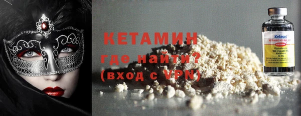 кокс Балахна
