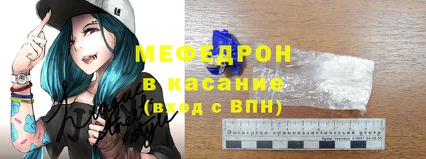 дурь Белоозёрский