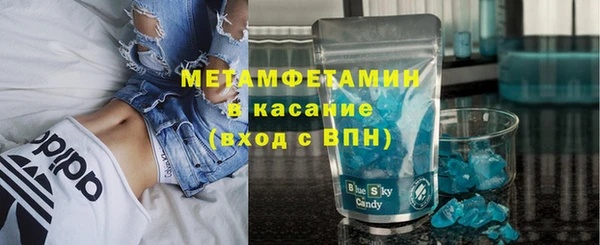 кокс Балахна