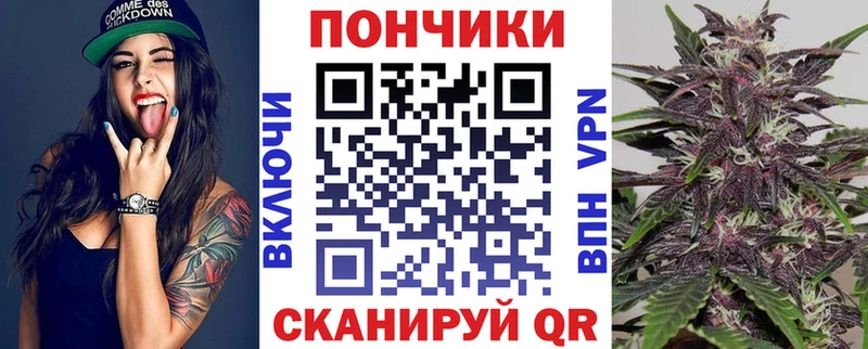 Купить где  Усолье-Сибирское  Бошки марихуана сатива 